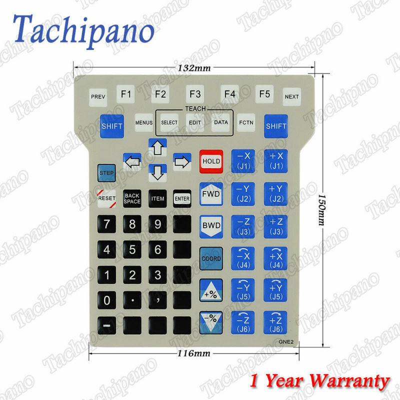 Protective film for Fanuc A05B-2518-C370 Front Overlay