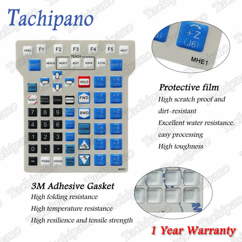 Protective film for Fanuc A05B-2518-C370 Front Overlay