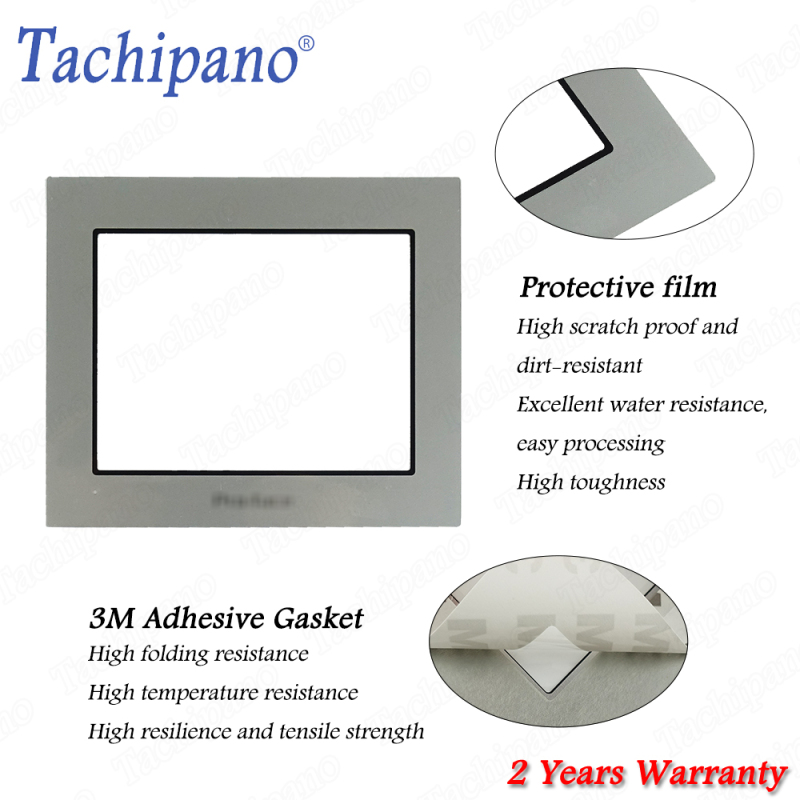 Touch screen panel for GP2300-SC41-24V GP2300-TC41-24V with Protective film