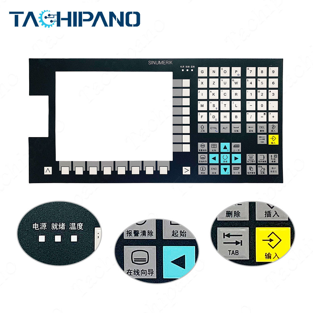 6FC5303-0DT12-1AA1 Membrane Switch for 6FC5 303-0DT12-1AA1 802D SL Keypad Keyboard