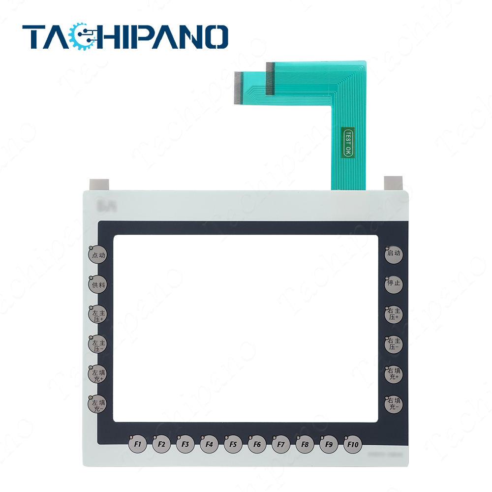 4PP480.1043-75 for Membrane Keyboard Switch Keypad 4PP480-1043-75