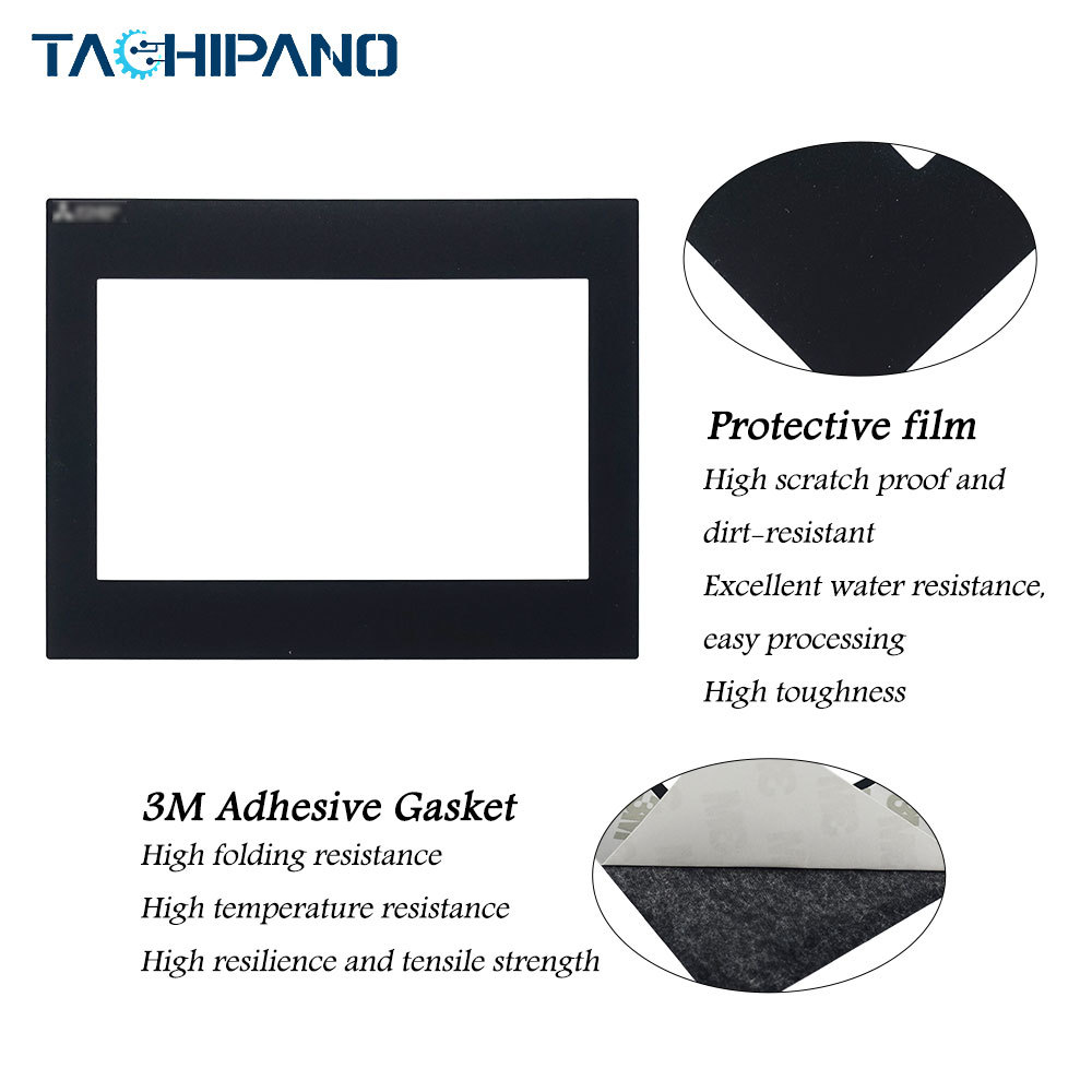 GS2110-WTBD GS2110-WTBD-N for Touch Screen Panel Glass, Protective Film Overlay