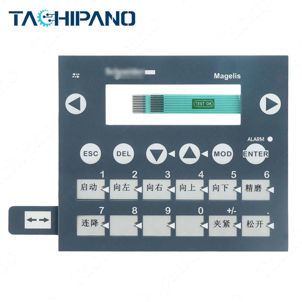 XBTR400 Membrane Keypad Switch for Schneider XBT-R400 XBT R400