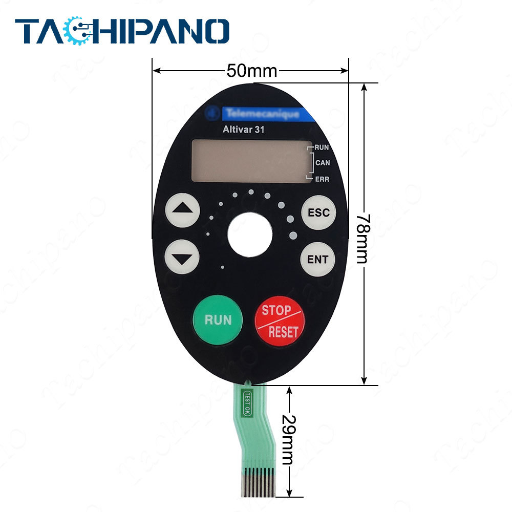 ATV312 Membrane Keypad Keyboard Switch for ATV312