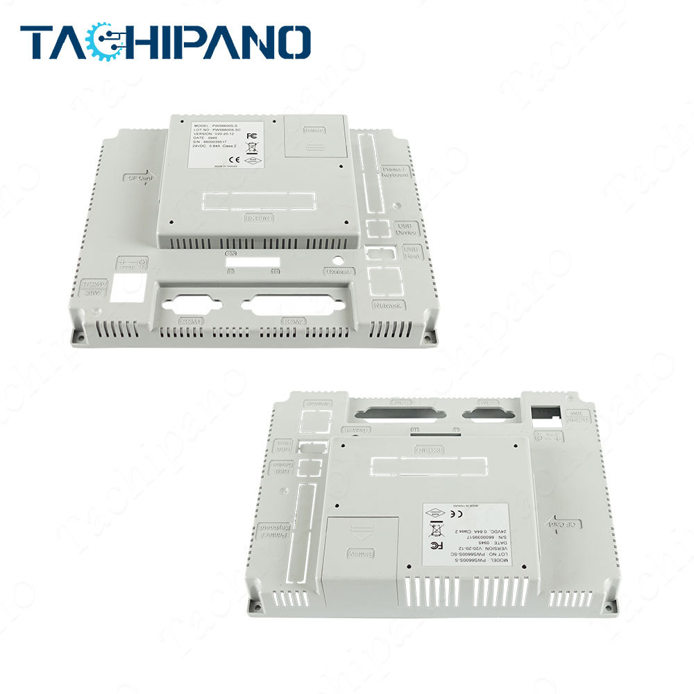 PWS6600S-P PWS6600S-S Hitech for Plastic Case Cover + Touch Screen + Membrane Keypad + Steel Mounting Clips + Power Supply Connector