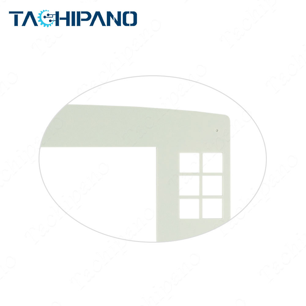 Maquet Servo-u Ventilator for Touch Screen Panel Glass, Protective film Maquet Servo-u Ventilator