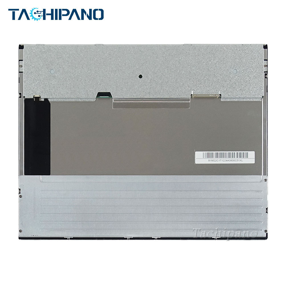 LCD Screen for UMSH-7112MC-3F 5.7 inch NEW liquid crystal display panel