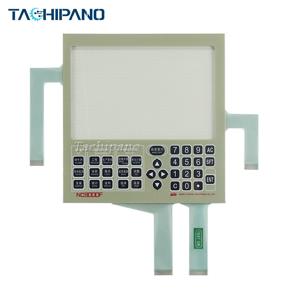 NC9000F DMC2280 for Touch screen glass with Membrane keypad keyboard