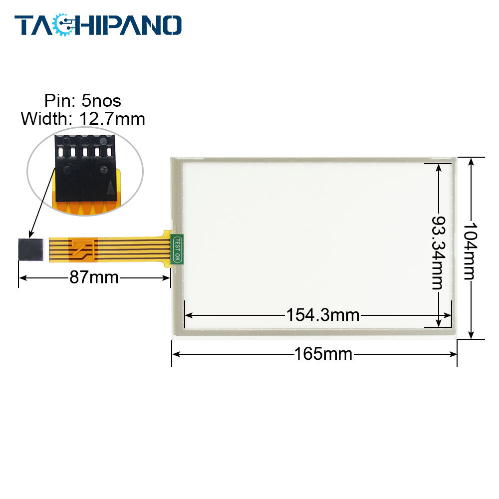 5AP1120.0702-000 Touch screen panel, Protective film for 5AP1120.0702-000