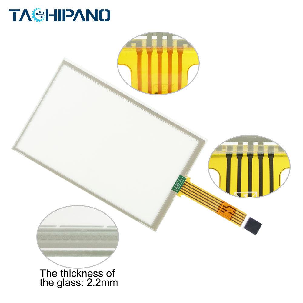 5AP1120.0702-000 Touch screen panel, Protective film for 5AP1120.0702-000