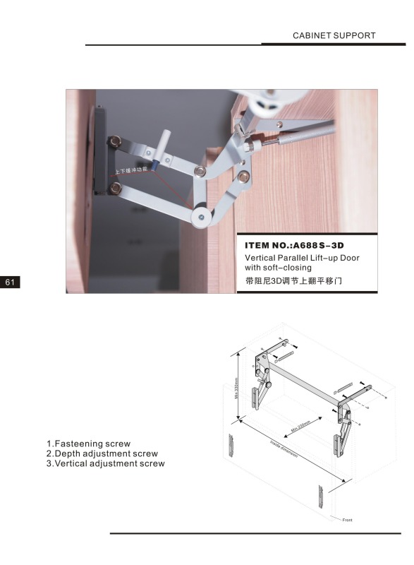 Cabinet Door Stays For Vertically Opening (Upward Opening) Cabinet Doors