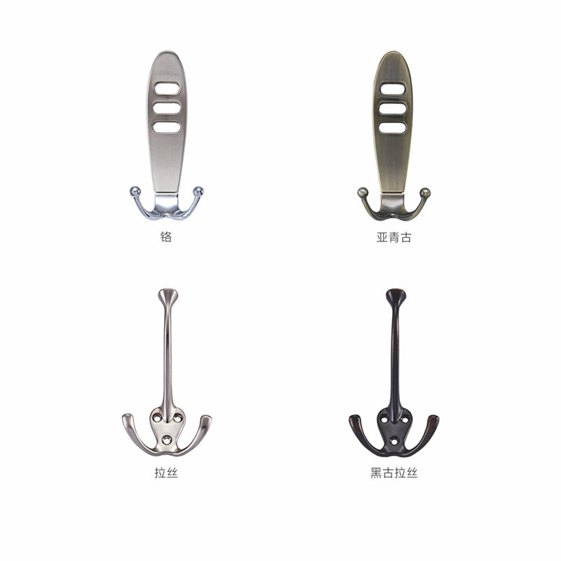 Metal Vintage Double Towel Coat Hook Wall Mount Black Zinc Coat Hook