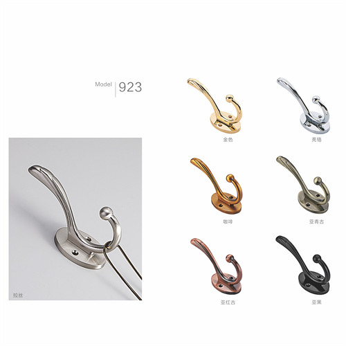Zinc Alloy Clothes Clothing Metal Hook Coat Hook Wall Hook
