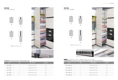 Kitchen Tall Unit Series