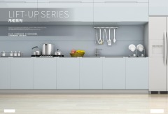 Kitchen Lift-Up Series