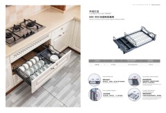Kitchen Soft-Closing Basket Series