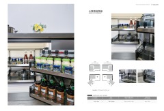 Kitchen Revolving Basket Series