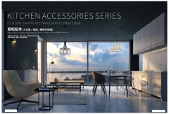 Kitchen CUTLERY TRAY/PLATE TRAY/CABINET WASTE BIN