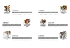 Kitchen Cabinet Drawer Basket Series