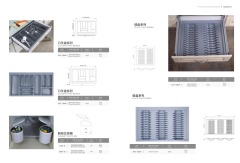Kitchen CUTLERY TRAY/PLATE TRAY/CABINET WASTE BIN