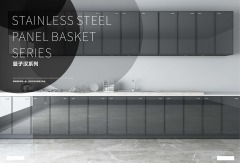 Kitchen Stainless Steel Panel Basket Series
