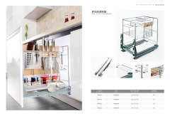 Kitchen Stainless Steel Wire Basket