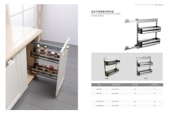 Kitchen Soft-Closing Basket Series