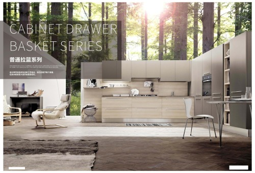 Kitchen Cabinet Drawer Basket Series