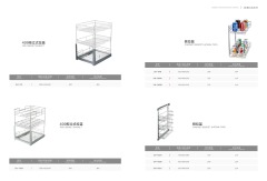 Kitchen Cabinet Drawer Basket Series