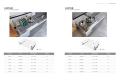 Kitchen Stainless Steel Wire Basket