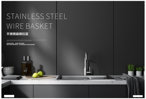 Kitchen Stainless Steel Wire Basket