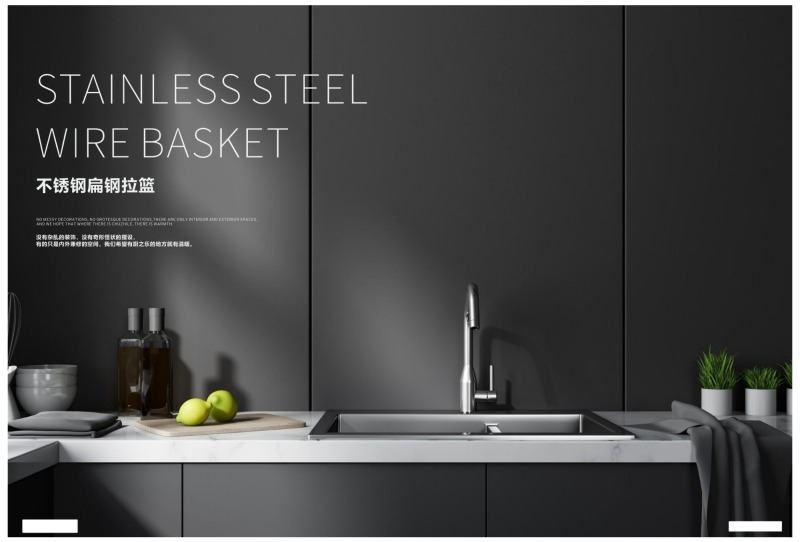 Kitchen Stainless Steel Wire Basket