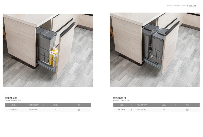 Kitchen CUTLERY TRAY/PLATE TRAY/CABINET WASTE BIN