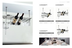 Kitchen Revolving Basket Series