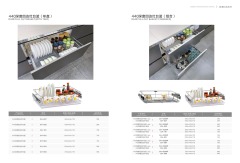 Kitchen Cabinet Drawer Basket Series