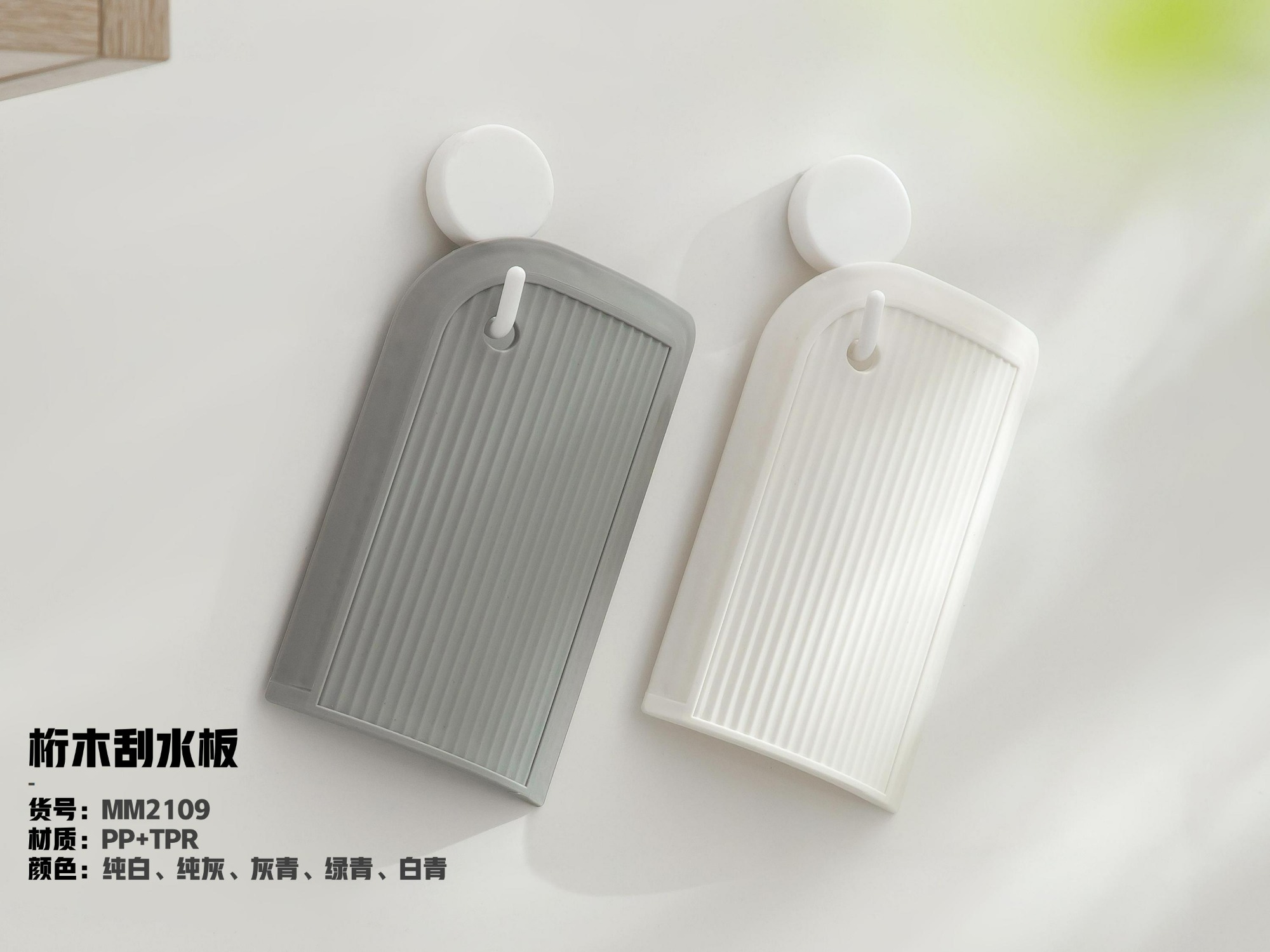 Food Storage Container set Plastic Kitchen Refrigerator Noodle Box Multigrain Storage Tank Transparent Sealed Cans