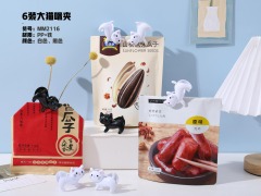 Cartoon Large Clip Sheet Clip Strong Cute Funny Cat Windproof Plastic Bright Colour New Trendy Clothes Peg Large Size