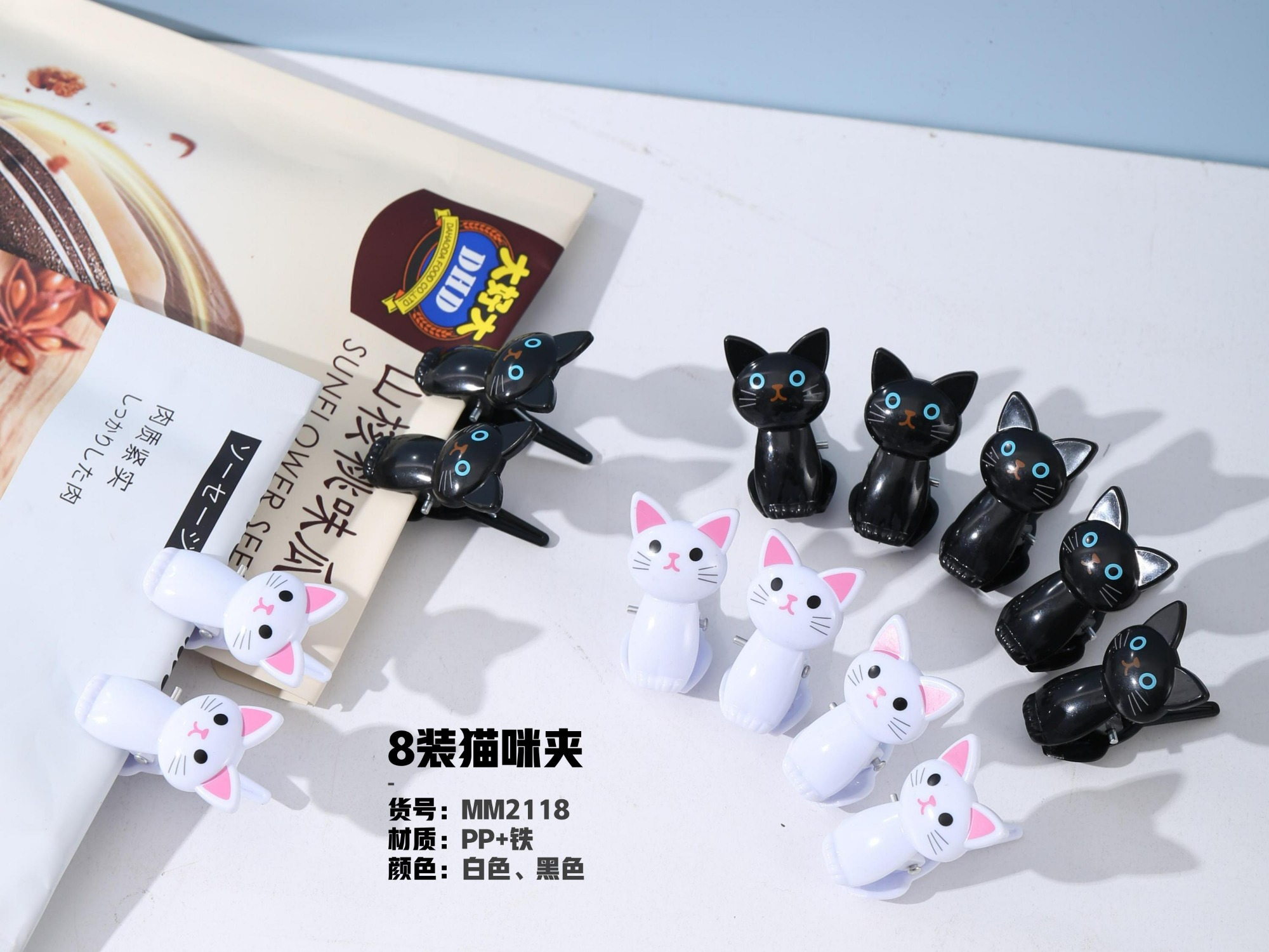 Cartoon Large Clip Sheet Clip Strong Cute Funny Cat Windproof Plastic Bright Colour New Trendy Clothes Peg Large Size