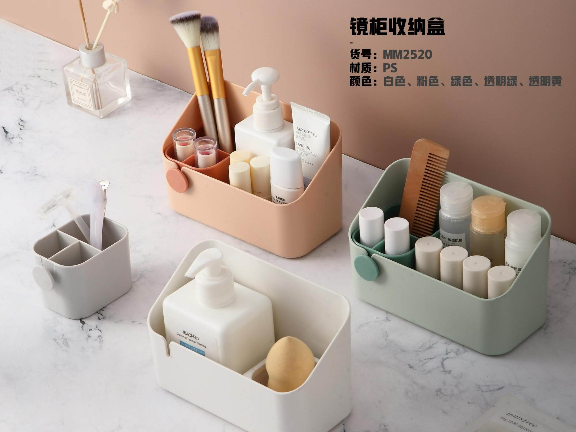 Household Kitchen Simple Multifunctional Tissue Holder Cartoon Cute Cat Tissue Magnet Boxes