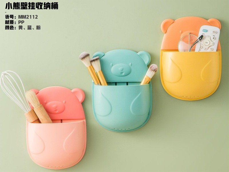 Food Storage Container set Plastic Kitchen Refrigerator Noodle Box Multigrain Storage Tank Transparent Sealed Cans