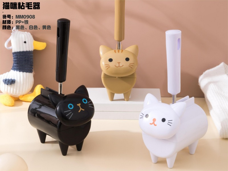 Household Kitchen Simple Multifunctional Tissue Holder Cartoon Cute Cat Tissue Magnet Boxes