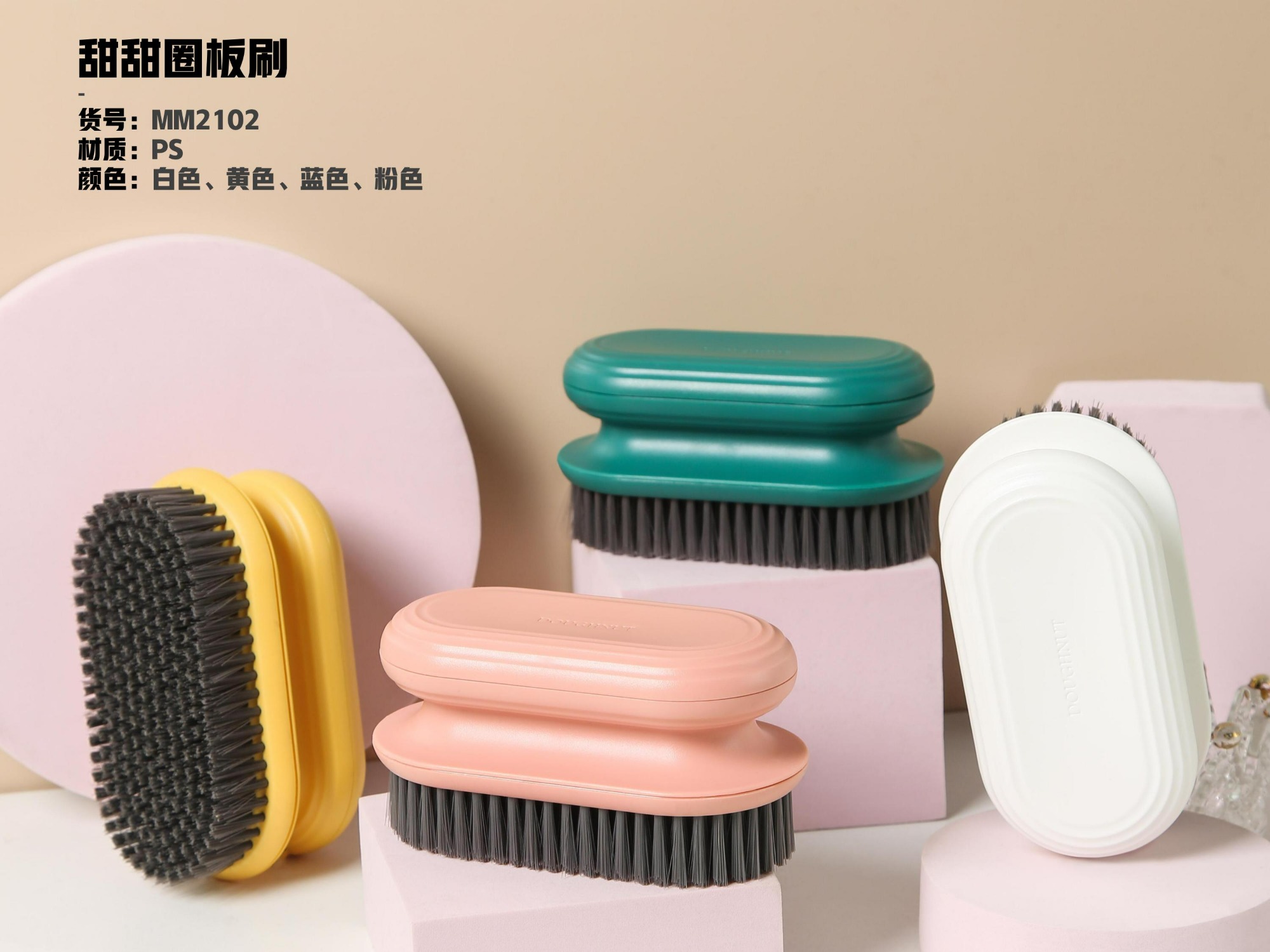 Food Storage Container set Plastic Kitchen Refrigerator Noodle Box Multigrain Storage Tank Transparent Sealed Cans