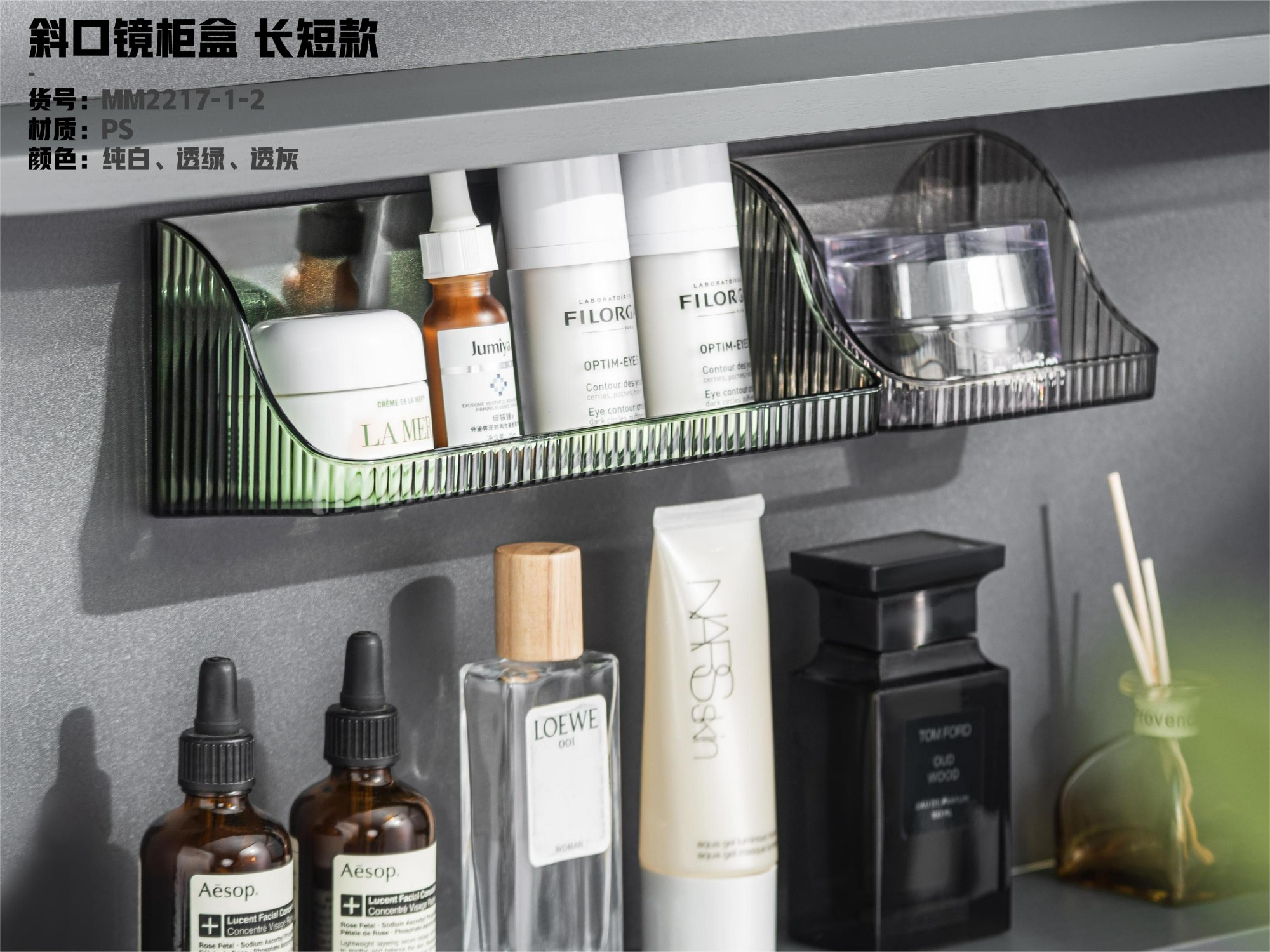 Food Storage Container set Plastic Kitchen Refrigerator Noodle Box Multigrain Storage Tank Transparent Sealed Cans