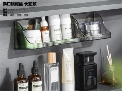 Food Storage Container set Plastic Kitchen Refrigerator Noodle Box Multigrain Storage Tank Transparent Sealed Cans