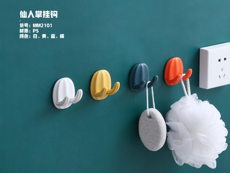 Food Storage Container set Plastic Kitchen Refrigerator Noodle Box Multigrain Storage Tank Transparent Sealed Cans