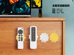 Household Kitchen Simple Multifunctional Tissue Holder Cartoon Cute Cat Tissue Magnet Boxes