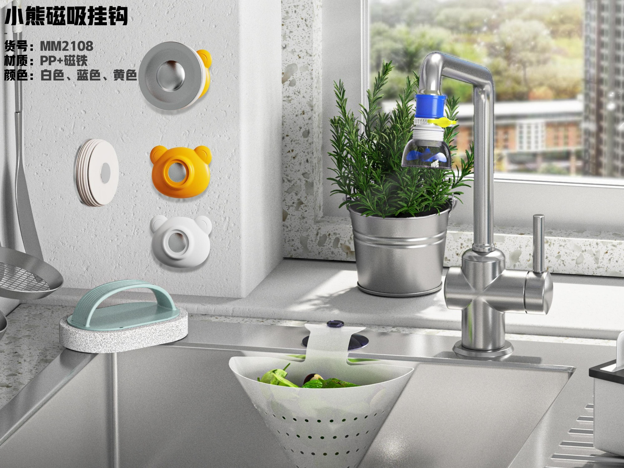 Use And Clean Kitchen Soup Spoon Chopsticks Holder Pad Pot Cover Storage Spatula Plastic Rack