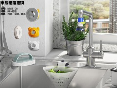 Use And Clean Kitchen Soup Spoon Chopsticks Holder Pad Pot Cover Storage Spatula Plastic Rack