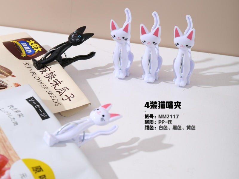 Cartoon Large Clip Sheet Clip Strong Cute Funny Cat Windproof Plastic Bright Colour New Trendy Clothes Peg Large Size