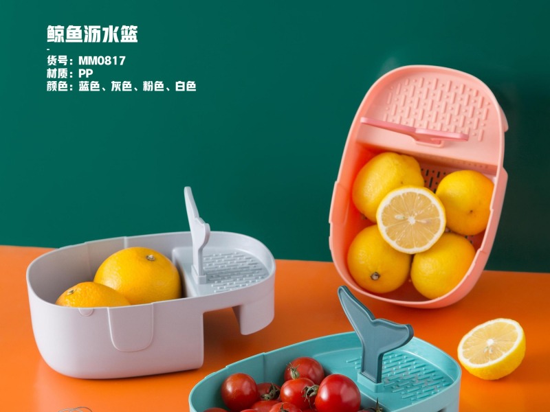 Food Storage Container set Plastic Kitchen Refrigerator Noodle Box Multigrain Storage Tank Transparent Sealed Cans